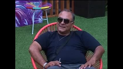 Шеги на двора в къщата