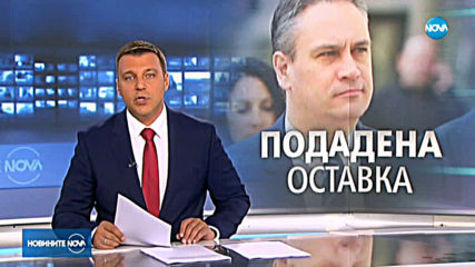 Испания одобри официално Пламен Георгиев за консул във Валенсия