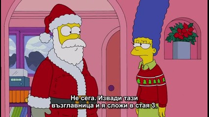 Семейство Симпсън / Сезон 25, Епизод 08 / Бг Субтитри