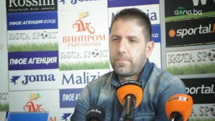 Чиликов: Левски показа агресия, но Лудогорец е пред останалите