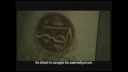 Cennet Kuslari Lahi - Birds Of Heaven 7 Vbox7 