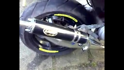 Laser X Pro Chroom sound