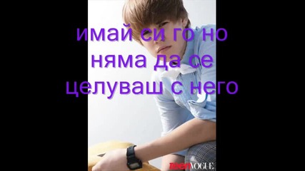 истината винаги побеждава епизод 37/сезон 2