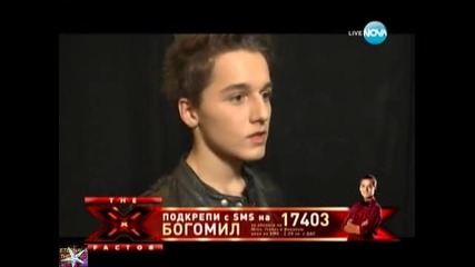 30.11. - X Factor, Елиминации