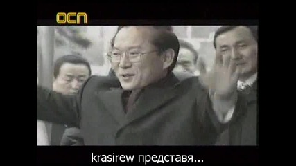 [бг субс] Kid Gang - епизод 1 - 1/3