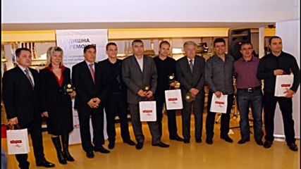 Орманджиев: Който и да бе взел приза за най-добър съдия щеше да има напрежение