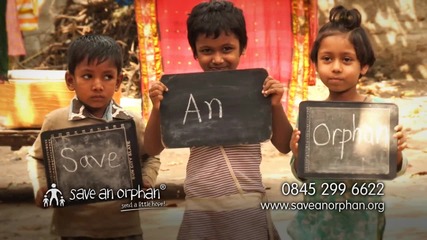 Тухлите на надеждата / Slates of Hope - Save An Orphan 06.04.2012