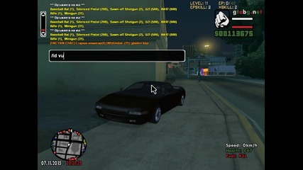 gta_sa 2015-11-07 21-21-37-74