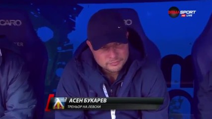 Асен Букарев води "сините" на "Георги Аспарухов"