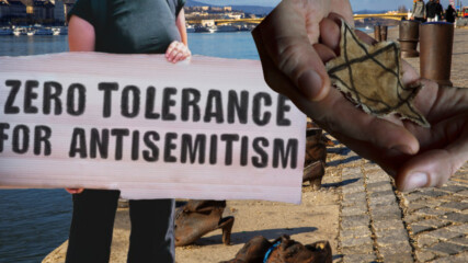 Засилва ли се антисемитизмът в България?