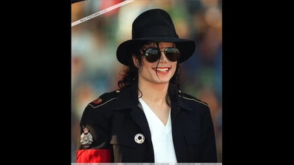 Michael Jackson kuchek 