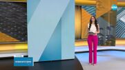 Новините на NOVA (22.05.2025 - 6.00)