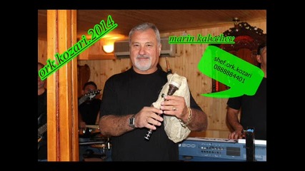 ork kozari 2014..kitai balada maka