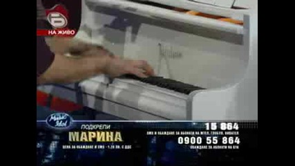 Music Idol 3 - Марина - Come On Over Baby - Епизоди - Епизод 16.mpg
