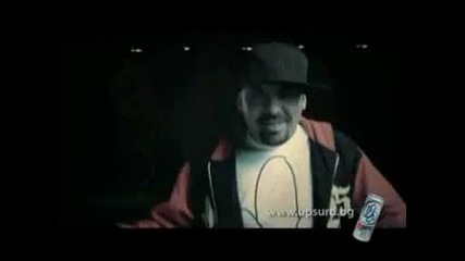Ъпсурт Feat Di4o ( Dicho ) - Допинг Тест (видео ( Hq ) 