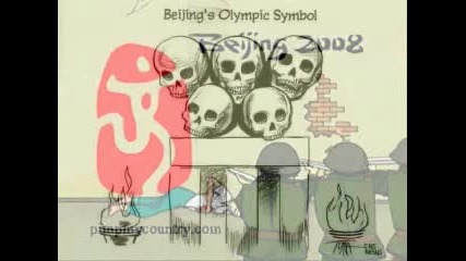 Как Е Направен Знака За Олимпийските Игри