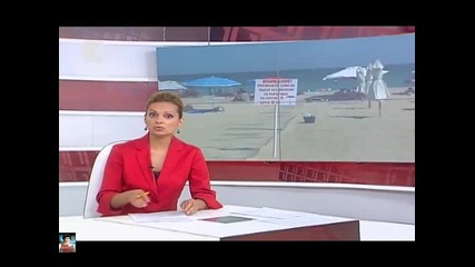 У нас измами по морето