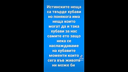 Vid_60170116_072041_395.mp4