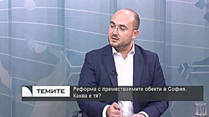 Столичната община се надява на по-висока държавна субсидия заради увеличените в пъти ток и газ
