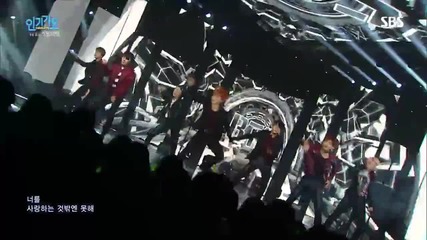 Bts(bangtan boys) - Run (inkigayo 13.12.2016)