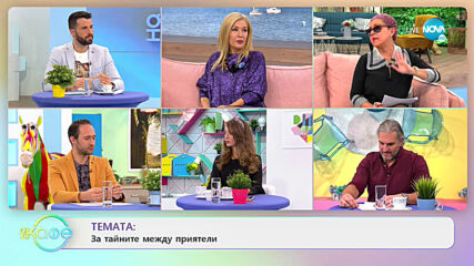 Музикант завинаги: Да свириш с изкуствени ръце - „На кафе” (20.11.2020)