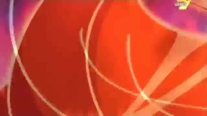 Клуб Уинкс сезон 5 епизод 2 Бг