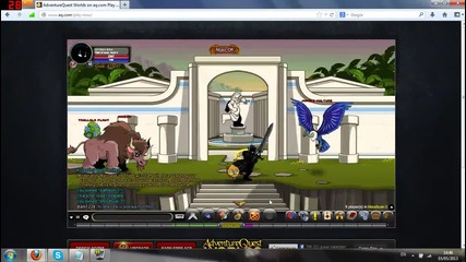 Troll and Horc shop aqw