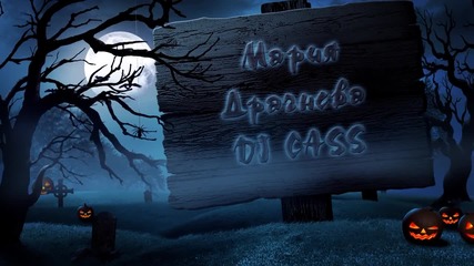 Ъпсуртно Halloween party - 31 октомври Rainbow Plaza
