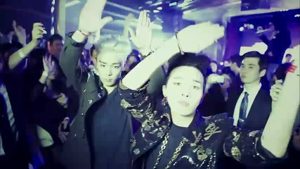 Gd&top - High High