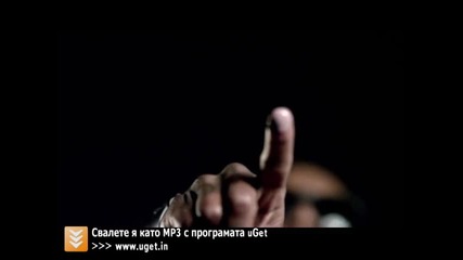 Lil Wayne - Mirror ft. Bruno Mars