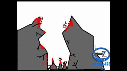 The Cliff откачено меле част 3