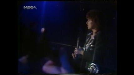 Antzela Dimitriou - Na sou orkisto 