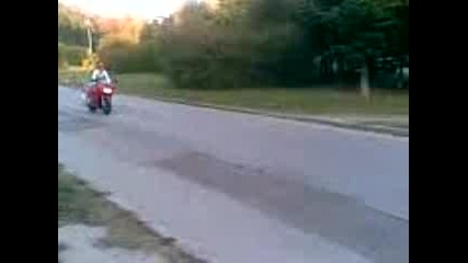 Suzuki Rf600r