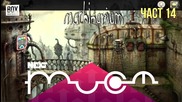 NEXTTV 017: Machinarium (Част 14) Ники (Не играл)