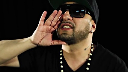 Big Sha - Офисът на Джаро