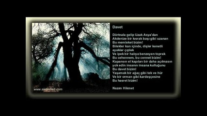 orhan cak r olamaz 