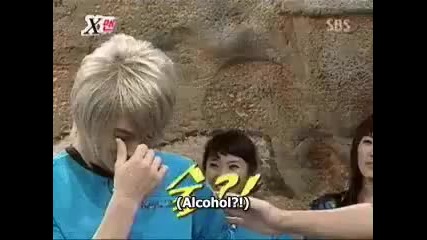 Cut from X - man featuring Tvxq 