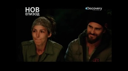 Get.out.alive.2013.s01e02.pdtv.b