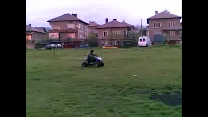 Дани - Радомир
