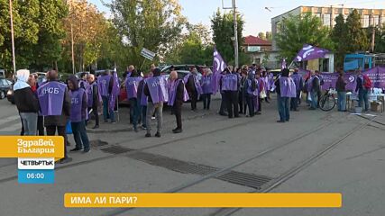 В „Здравей, България” на 15 май очаквайте