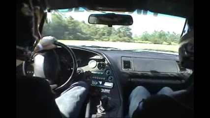 Gsc lap supra