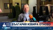Ивайло Вълчев, ИТН: Искаме работещ парламент и правителство