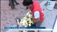 Артисти в зрелищна демонстрация по оказване на първа помощ