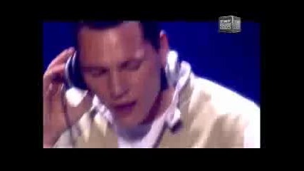 Силта на Dj Tiesto