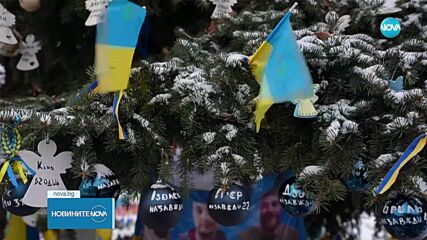 Зеленски: Договорихме среща с Тръмп на 28 декември