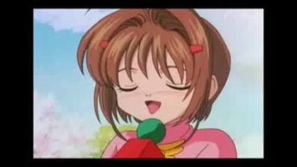 Card Captor Sakura - Perfect Match