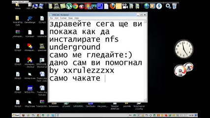 как да инсталираме nfs underground
