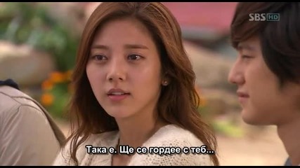 [бг субс] Dream - епизод 20 (5/5)
