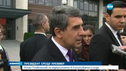 СРЕЩУ 120 000 ДОЛАРА / Плащаме на Русия, за да четем архивите си