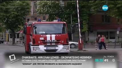 Огнеборци искат назначаването на 1100 пожарникари